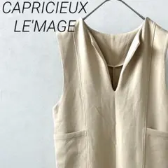 CAPRICIEUX LE'MAGE ジャンパースカート ポケット付き シンプル