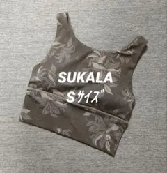 ㉓SUKALA スカーラ LAVA ヨガウェア ブラトップ S ディープグリーン