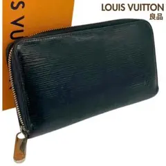 Item thumbnail for item fac33c2b-7463-4463-94bb-a60455dbc61a