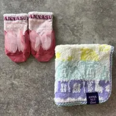 新品未使用　ANNA SUI mini ベビーソックスと今治ハンドタオルセット