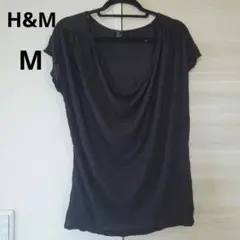 H&M【M】エイチアンドエム　ドレープトップス　黒