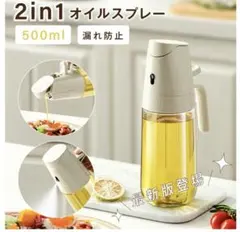 Item thumbnail for item 3fef1df9-d9c2-447d-9121-c131d37ffba2