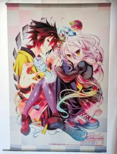 ぬーか様 リクエスト 2点 まとめ商品