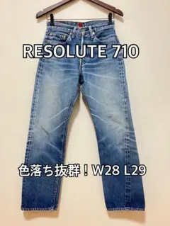 美落ちリゾルト710w30ドゥニームウエアハウスエヴィスシュガーケーン 