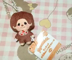 モンチッチ セキグチ マスコット ぬいぐるみ フィギュア 昭和 レトロ