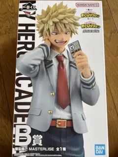 【新品未開封】僕のヒーローアカデミア 爆豪勝己 フィギュア B賞