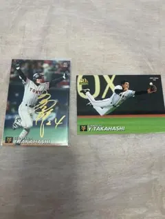 キ*ケ様 高橋由伸 サイン入りカード 2001年