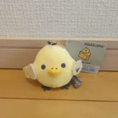 キイロイトリ ぶらさげぬいぐるみ BASIC RILAKKUMA リラックマ