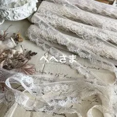 ぺぺ様専用です。