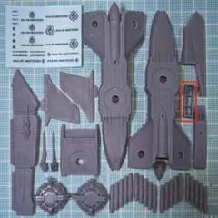 2026年最新】1 1000 アンドロメダの人気アイテム - メルカリ