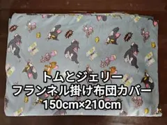 Item thumbnail for item 4ac9a601-6945-41a2-a9ff-8d5ce8664119