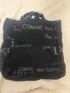 【希少品】コムデギャルソン　バッグのサムネイル