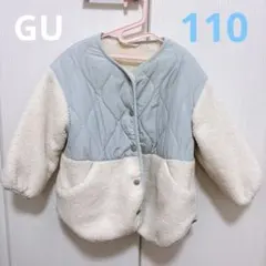 GU ジーユー キッズ 110 ボアアウター コート ブルゾン ライトブルー