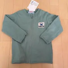 Item thumbnail for item 79c991f5-c324-4711-9b25-66ac81d6eb93