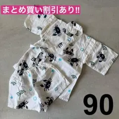 Item thumbnail for item ff9ba7cc-6806-4c90-a891-3c76b22b7eb5