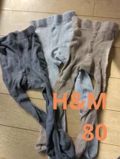 H&M ベビータイツ 3点セット