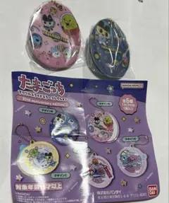 たまごっち　アクリルスライドミラーコレクション　新品未開封　30周年　2点