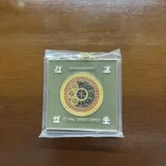 Mrs. GREEN APPLE キーホルダー