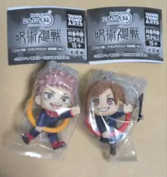 呪術廻戦　こんにち輪　虎杖・釘崎セット