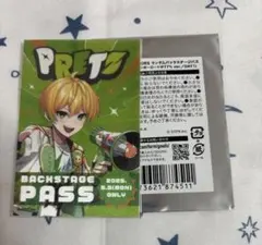 【まとめ売り】AMPTAK 1st ONEMAN 2025年最新】amptakグッズの人気アイテム - メルカリ