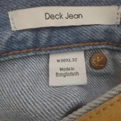 Item thumbnail for item 3e4a4ded-2ca2-425e-9ee1-76cdbeb7b5f9