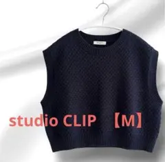 スタディオクリップ　ニットベスト ネイビー