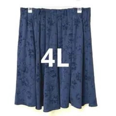 【極美品】花柄フロッキースカート 4L 花柄 大きいサイズ ネイビー