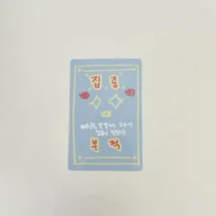 Item thumbnail for item cb025712-1ca4-46db-8b61-efd02ff3c3ea