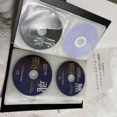 2026年最新】YSコンサルタントの人気アイテム - メルカリ