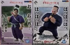 新品未開封】一番くじドラゴンボールEX B賞チチ C賞マジュニア
