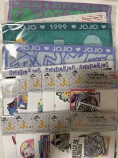 一番くじ　ジョジョ　J賞8種類10セット　I賞4種類4枚