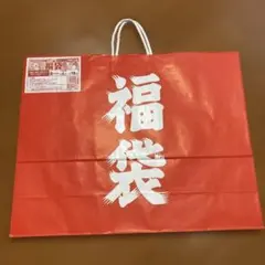 Item thumbnail for item 84c23ac5-2056-4bed-be96-c2103ad290ff