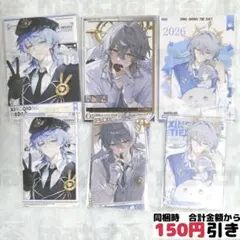 2026年最新】崩壊スターレイ スリーブの人気アイテム - メルカリ