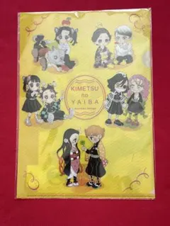 鬼滅の刃 クリアファイル&下敷きセット