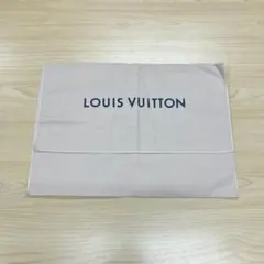 ルイヴィトン　保存袋