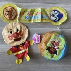 アンパンマン 人形 ボール エアーバルーン　3点セット