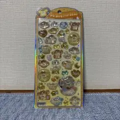 ポムポムプリン うるちゅるPOP SEAL