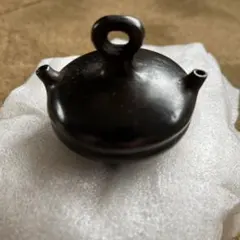 Item thumbnail for item 24b8157c-8827-40f7-9274-ce60039de1f5