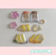 【正規品】和柄・ボンボンドロップシール たまごサンド 桜 おすそわけ