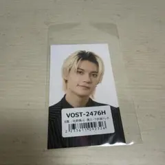 佐野勇斗 黒スーツ トレカ