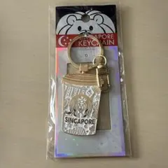 Singapore シンガポール　キーホルダー カップ型のサムネイル