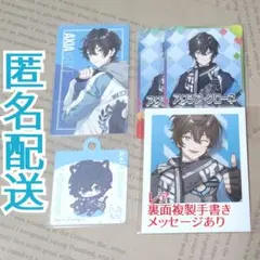 にじさんじ アクシア・クローネ フォト風カード 紙類 まとめ売り