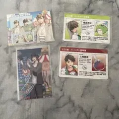 ツキプロ QUELL ステッカー レンチキュラーカード 特典