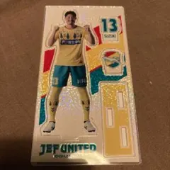 ジェフユナイテッド市原千葉 シークレットホログラム アクリルスタンド 鈴木大輔