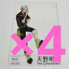 当時物 獄寺隼人 アクリルキーホルダー 原作柄 天野明展 展示会限定 天野明展 The Characters -Encore!-【公式】 (@amanoakira_ex) / Posts / X