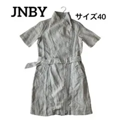 JNBY ワンピース　アウター　麻100% 前ファスナーベルト付き