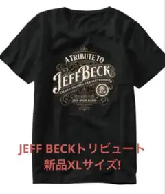 2025年最新】jeff beck tシャツの人気アイテム - メルカリ