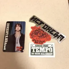 nctdream beat it up チソン　トレカ