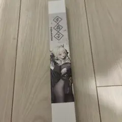 勝利の女神NIKKE ブラン　扇子