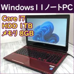 美品！Dynabook RX73/TRE 第6世代 Core i3 [476] - メルカリ